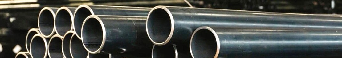 Купить тонкостенную трубу в Екатеринбурге