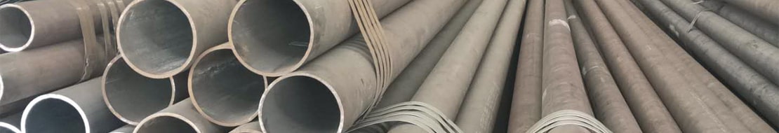 Купить бесшовную трубу в Екатеринбурге