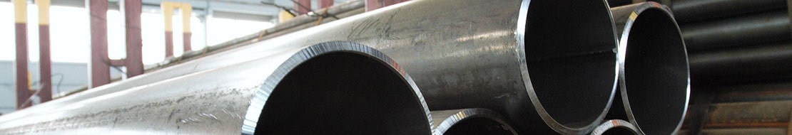 Купить лешированную трубу в Екатеринбурге