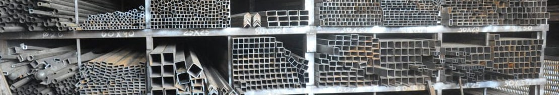 Купить фасонный прокат в Екатеринбурге