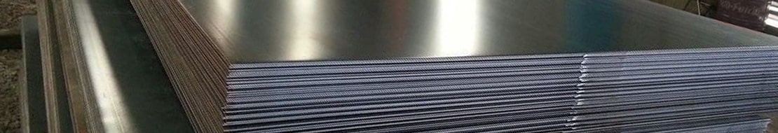 Купить легированный лист в Екатеринбург