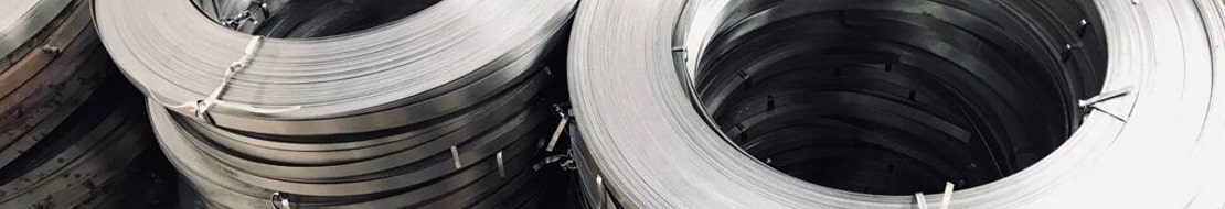 Купить ленту в Екатеринбурге