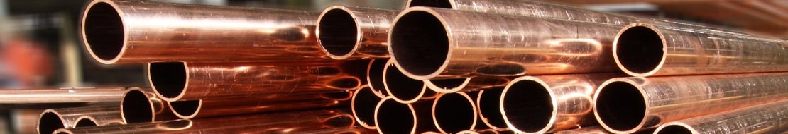 Купить медную круглую трубу в Екатеринбурге