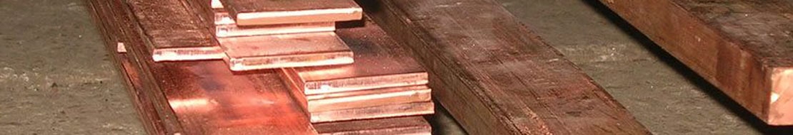 Купить медную шину в Екатеринбурге