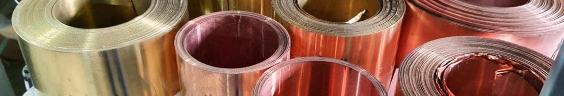 Купить рулон в Екатеринбурге